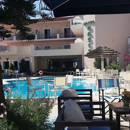 Oasis